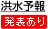 ^\