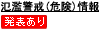 ×xi댯j